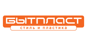 Бытпласт Бытпласт
