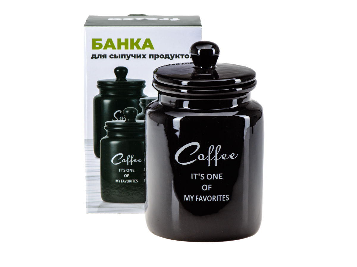 БАНКА ДЛЯ СЫПУЧИХ ПРОДУКТОВ керамическая "Coffee" 950 мл/10,6*10*17,5 см (арт. QC23A618C, код 292882)