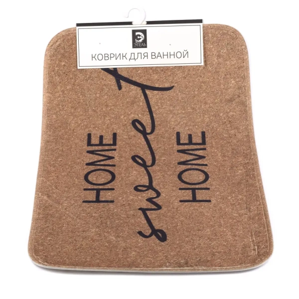 КОВРИК ДЛЯ ВАННОЙ текстильный "Этель/Home" 80*50 см (арт. 27928472, код 224609)