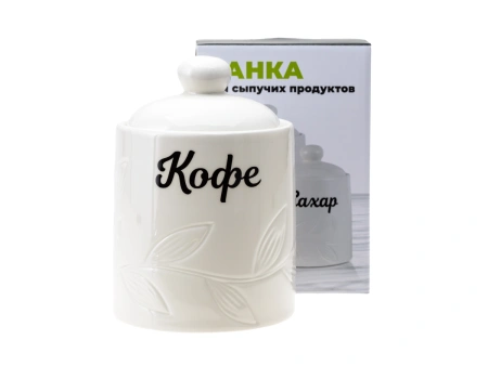 БАНКА ДЛЯ СЫПУЧИХ ПРОДУКТОВ керамическая "Кофе" 800 мл/10,8*10,8*15,8 см (арт. QC24B27К, код 292936)