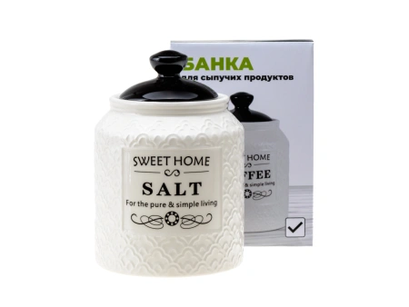 БАНКА ДЛЯ СЫПУЧИХ ПРОДУКТОВ керамическая "Salt" 750 мл/10,7*10,7*15,7 см (арт. QC25A141SA, код 292981)