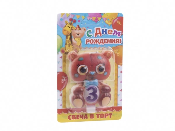 СВЕЧА для торта ''Мишка. Цифра 3'' 5,4*7,5 см (арт. 25418336, код 632770)