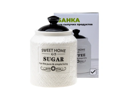 БАНКА ДЛЯ СЫПУЧИХ ПРОДУКТОВ керамическая "Sugar" 750 мл/10,7*10,7*15,7 см (арт. QC25A141S, код 292974)